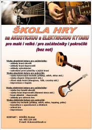 Roman Kouřil