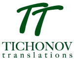 ALEXANDR TICHONOV