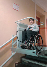 Biskupské gymnázium J. N. Neumanna a Církevní základní škola