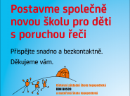 Arcibiskupství pražské