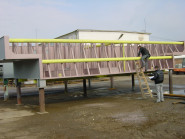 INSPECT GROUP s.r.o.