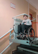 Biskupské gymnázium J. N. Neumanna a Církevní základní škola